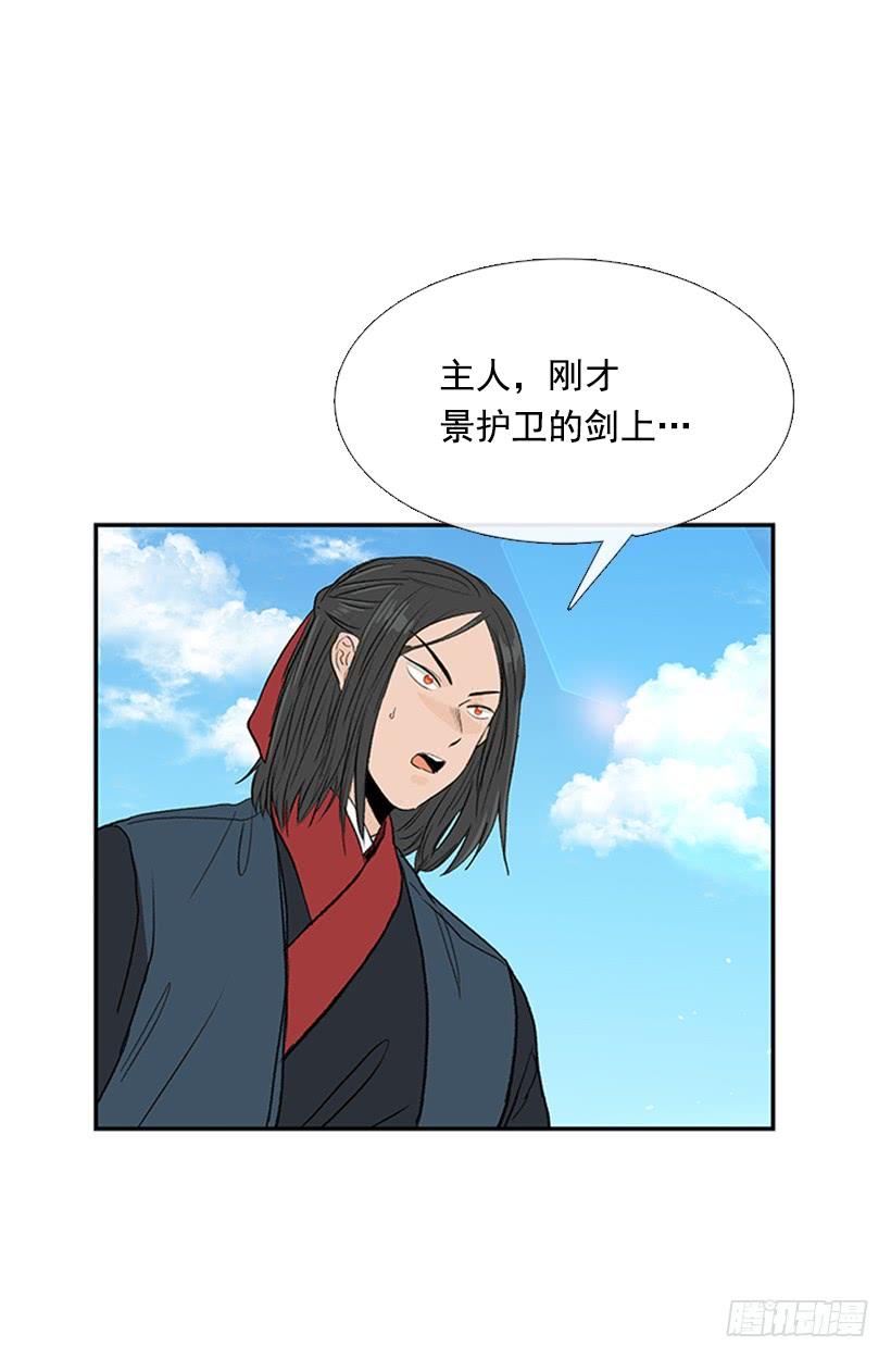 群战1