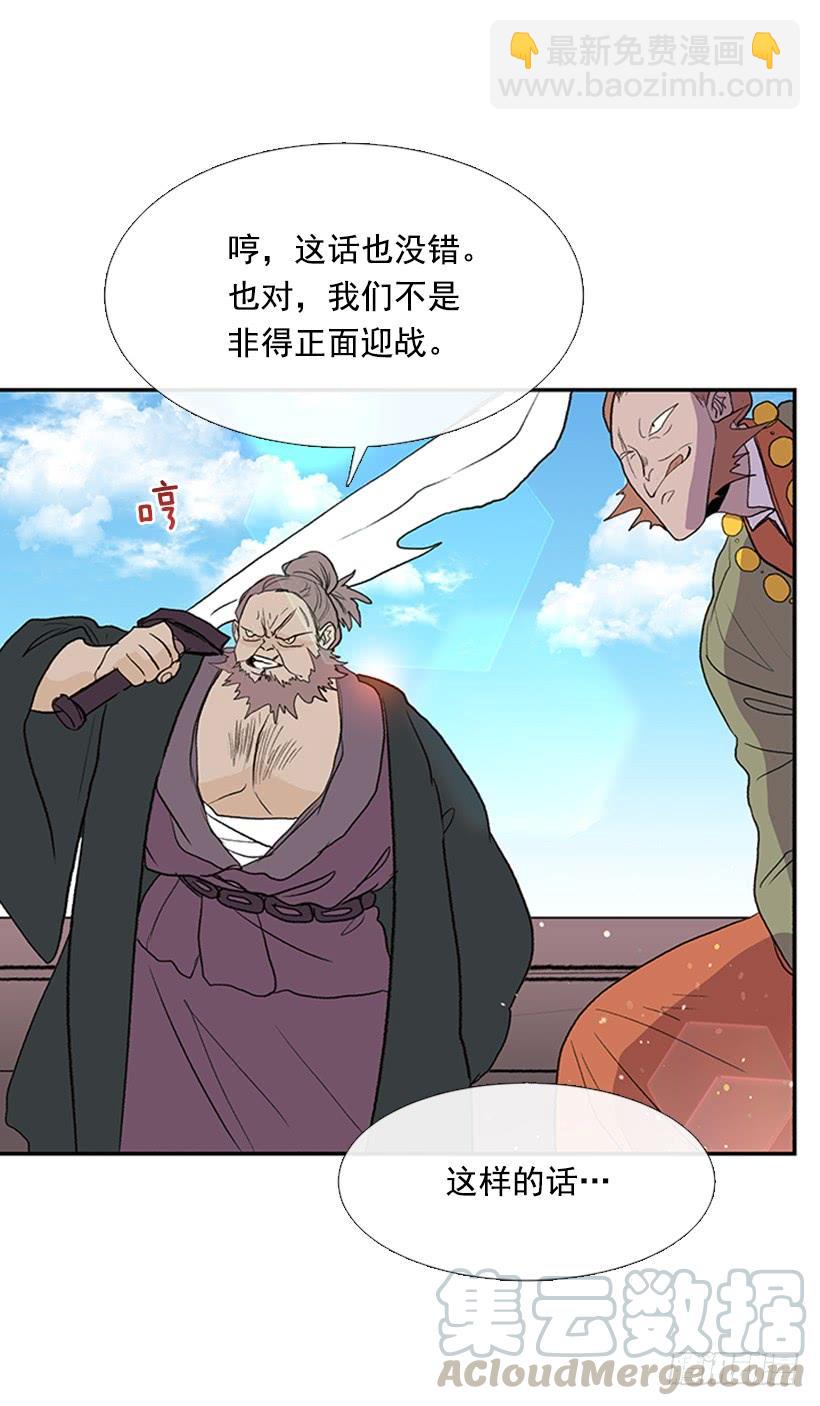 群战10
