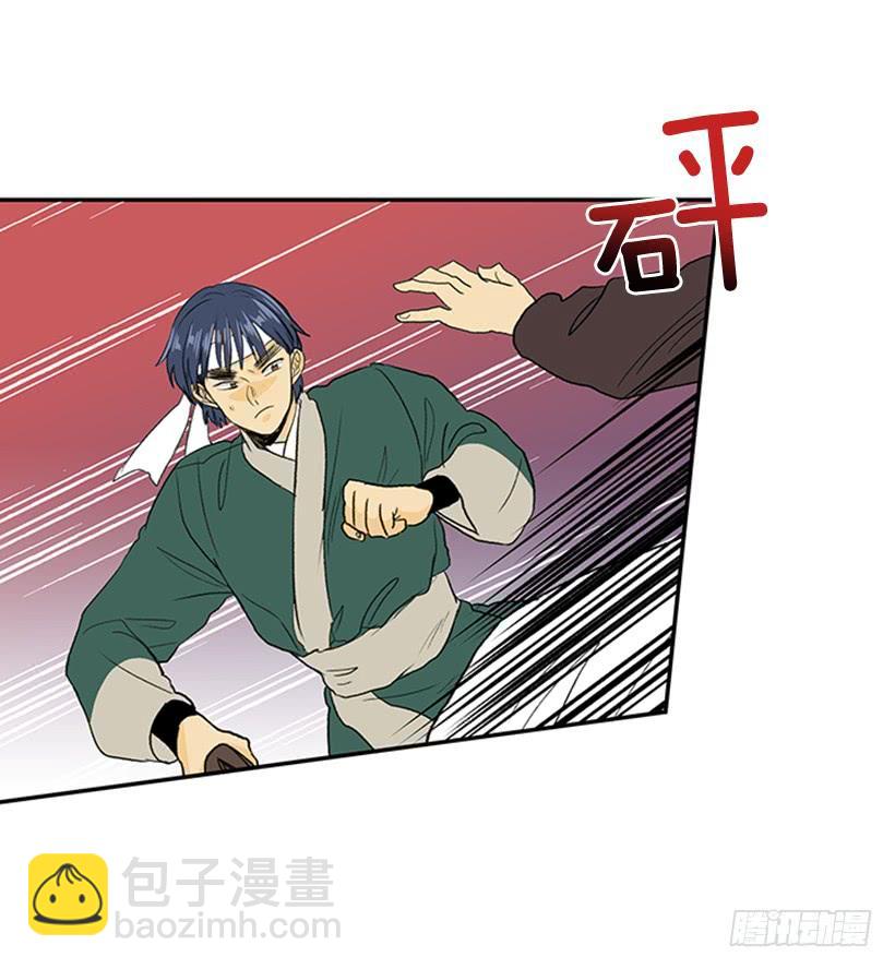 群战14