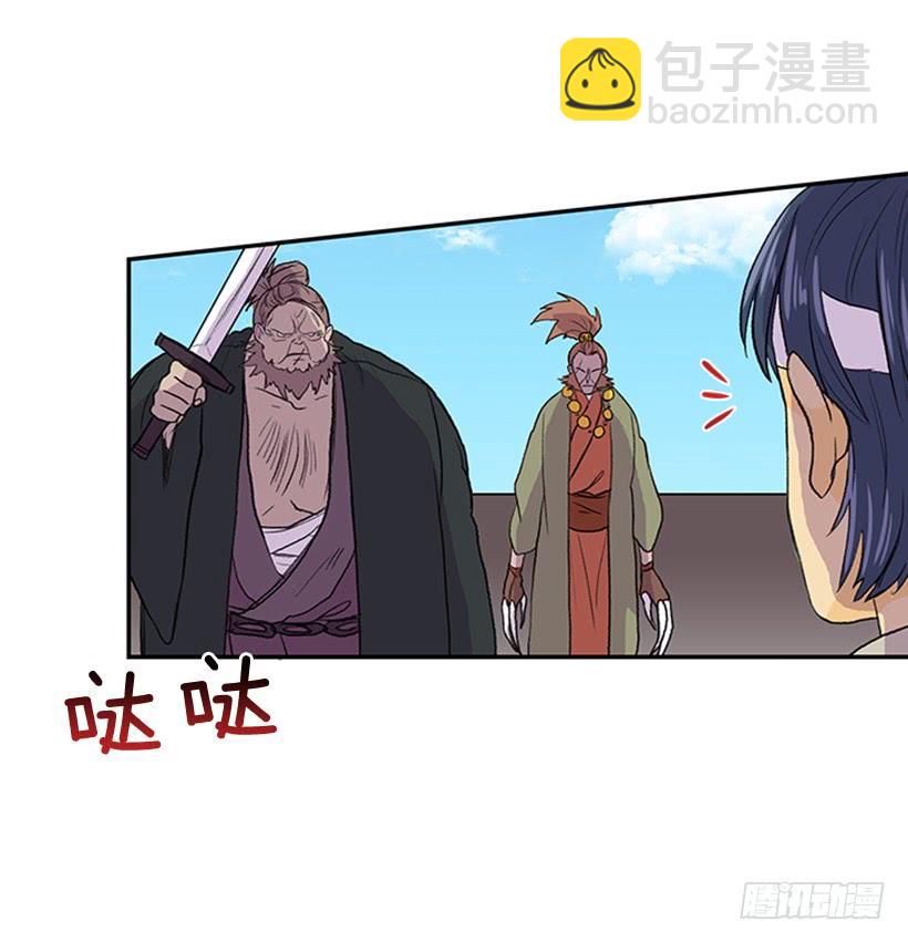 群战15