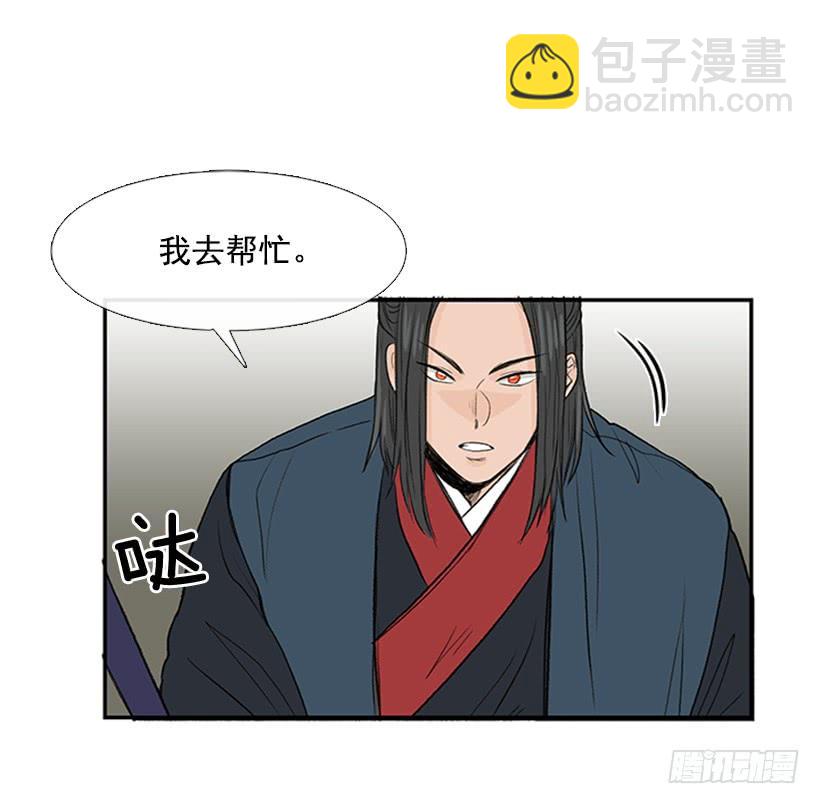 群战19