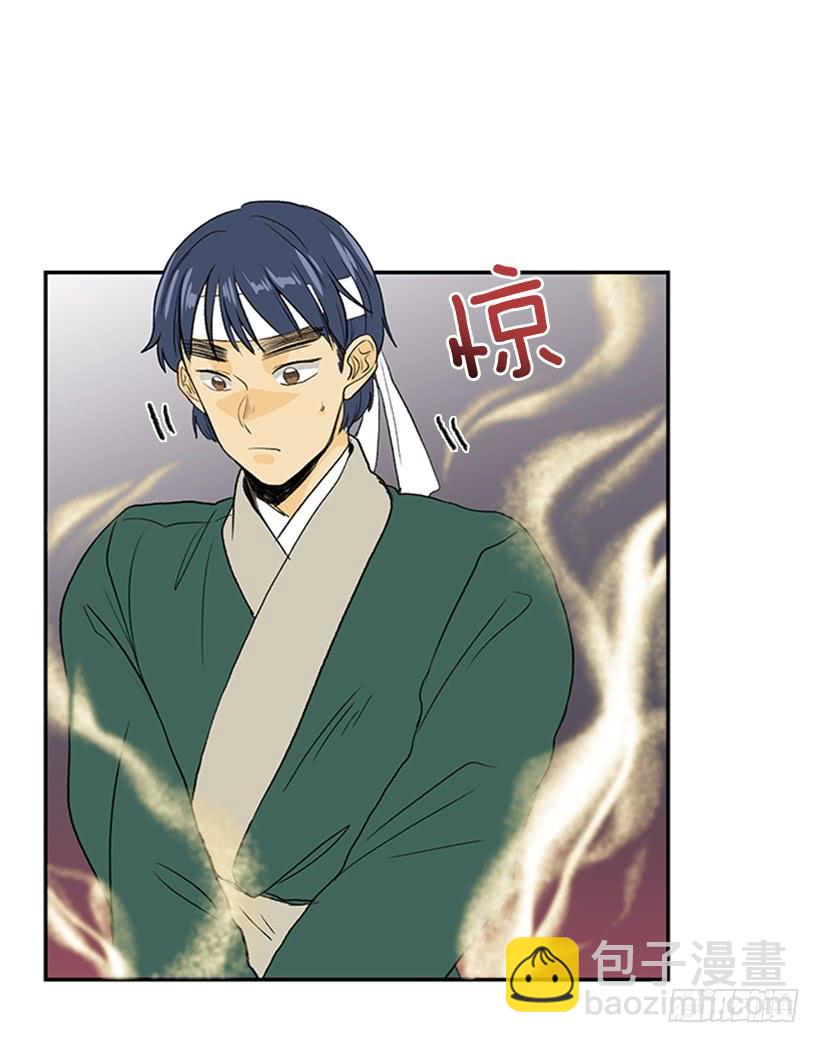 群战24