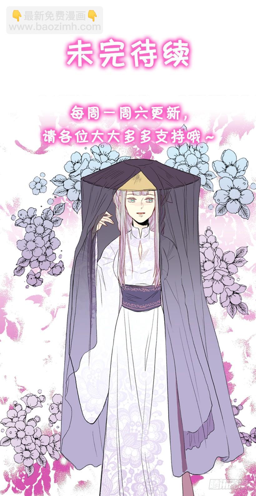 群战31