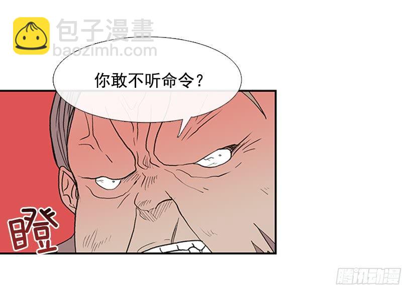 群战8