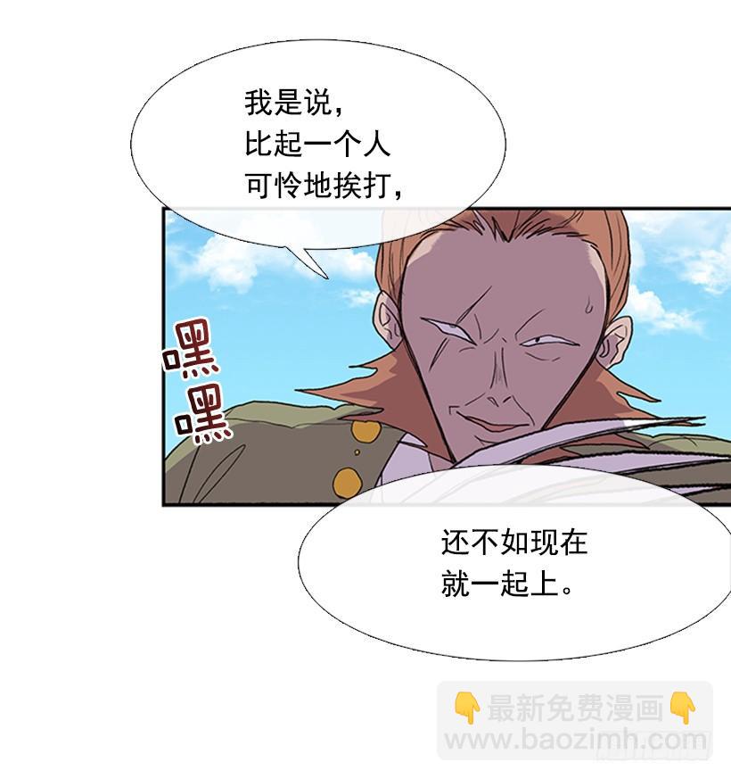 群战9