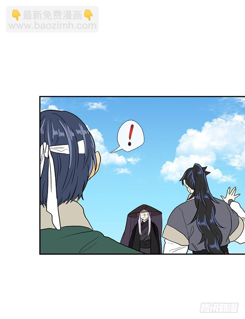 幕后16