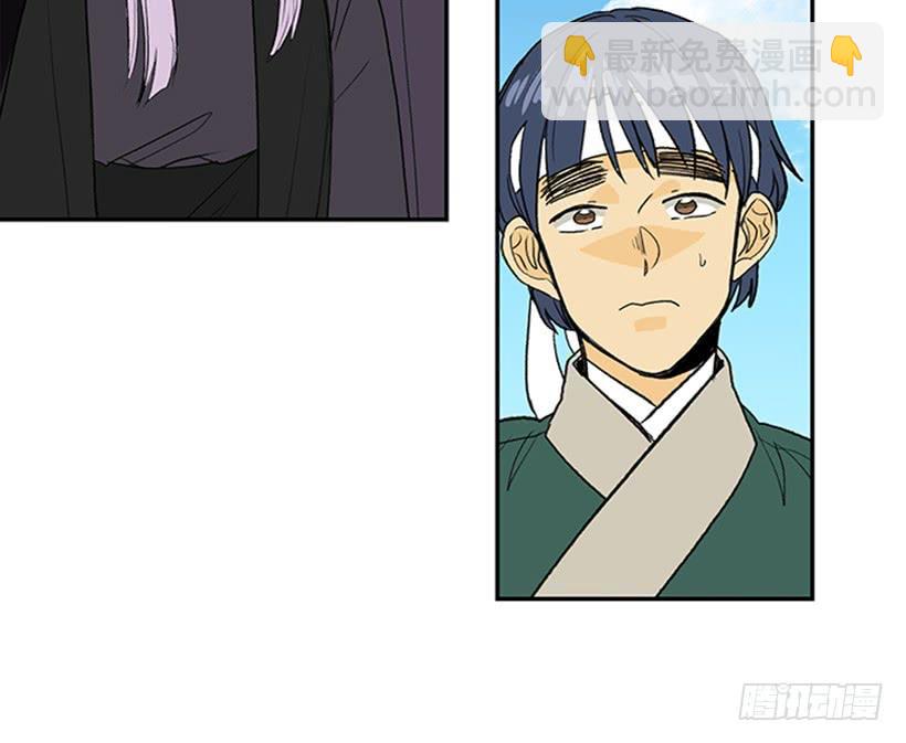 幕后18