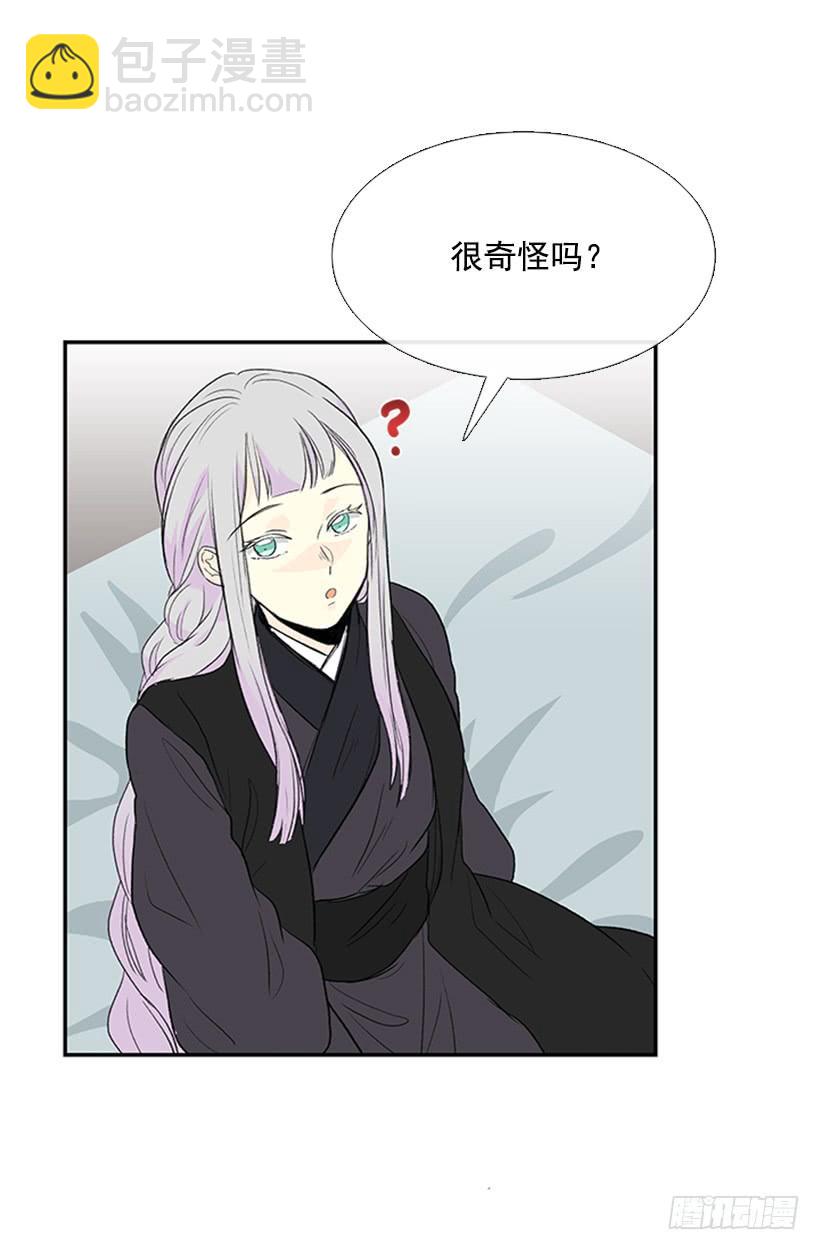 幕后23