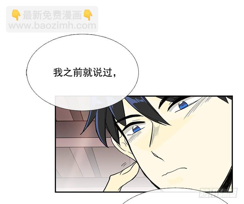 幕后25
