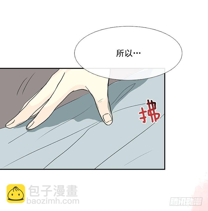 幕后28