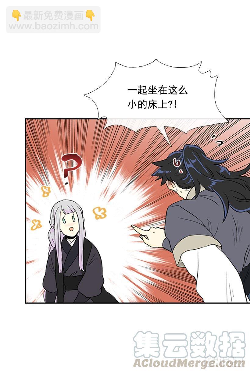 幕后30