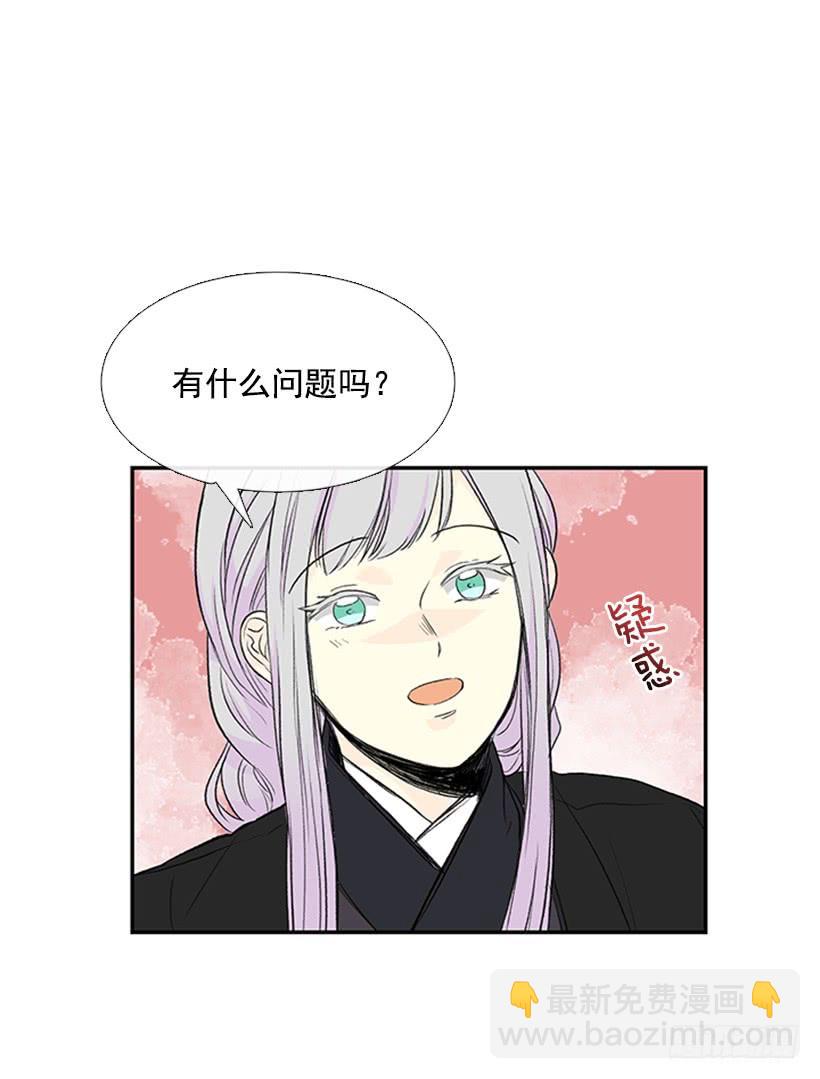 幕后31