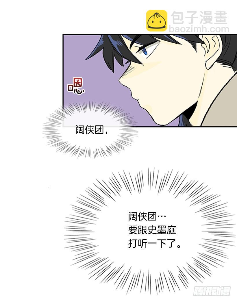 争权15