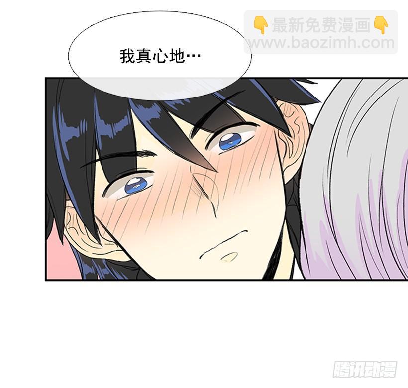 争权25