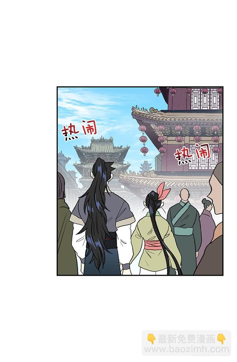 比试1