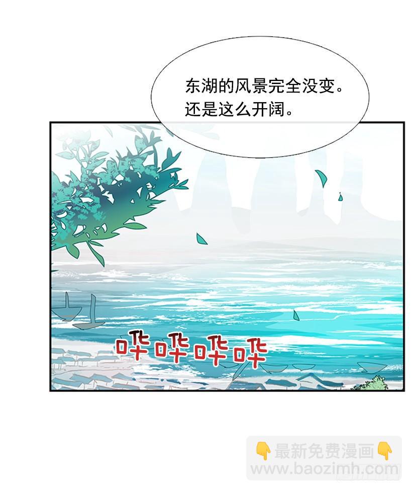 比试12
