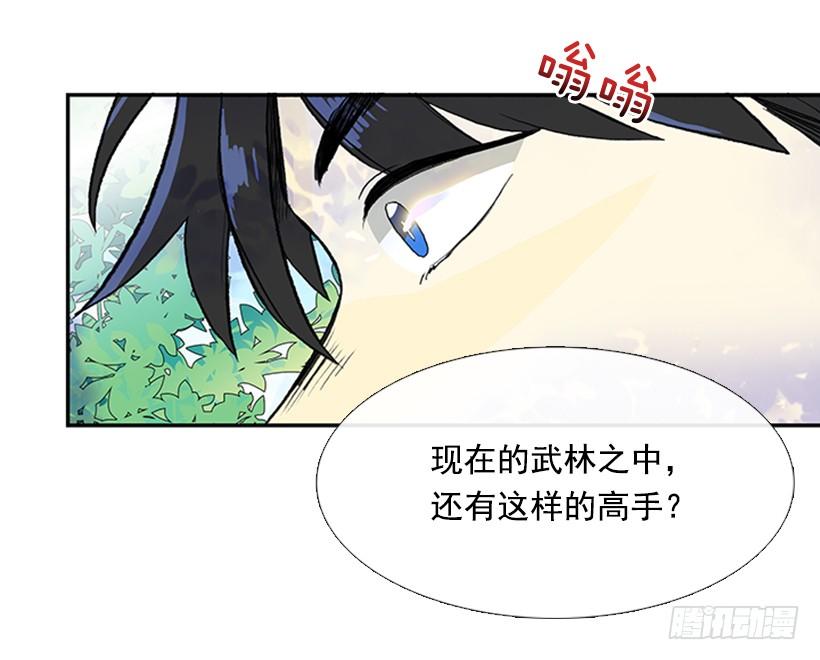 比试16