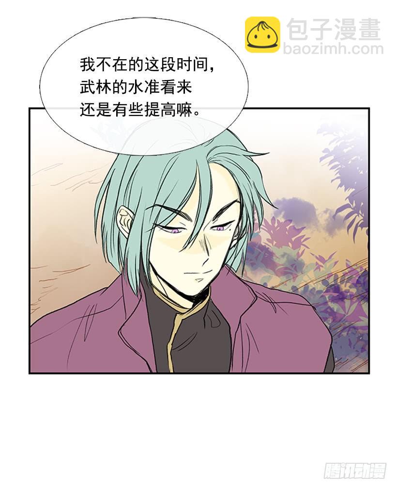 比试17
