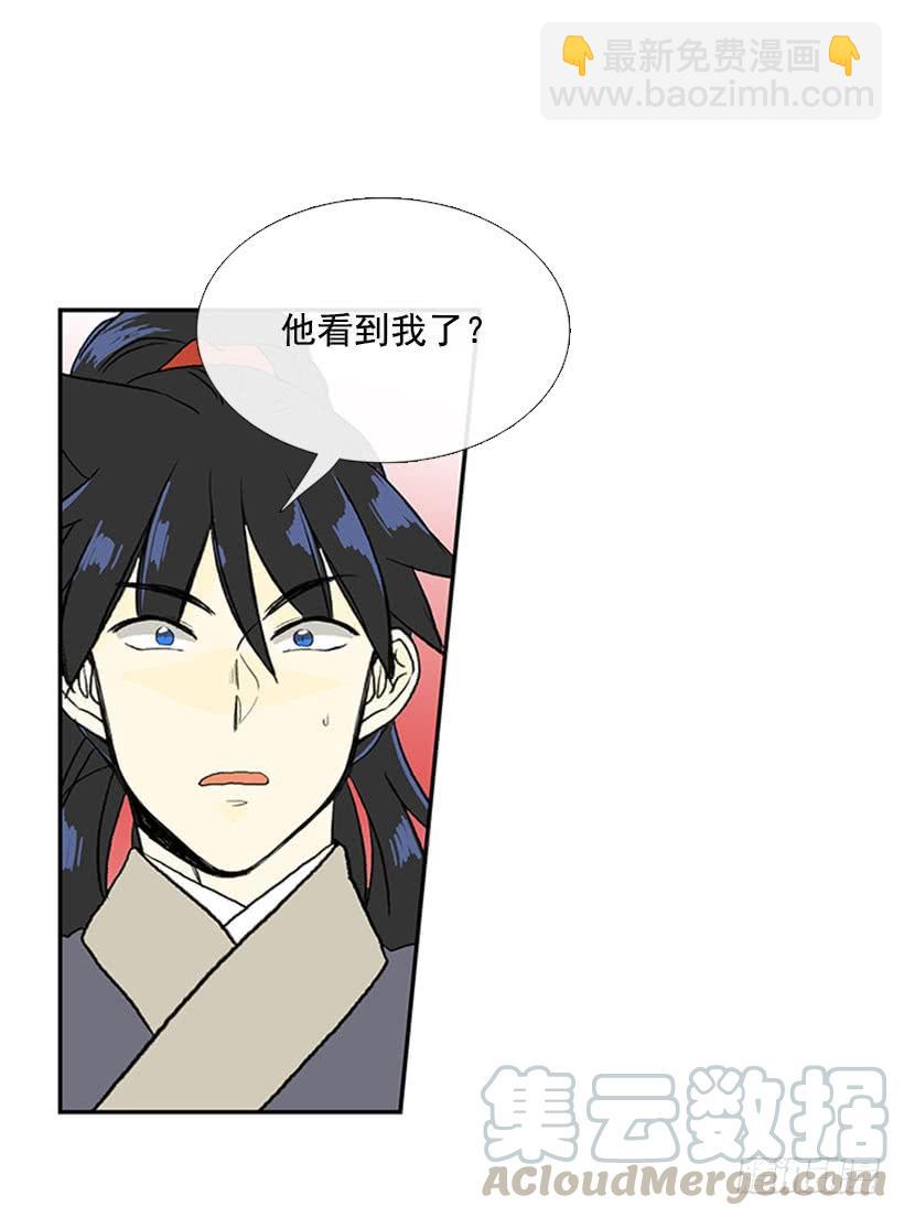 比试20
