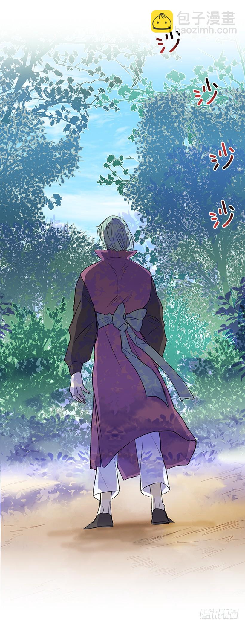 比试21