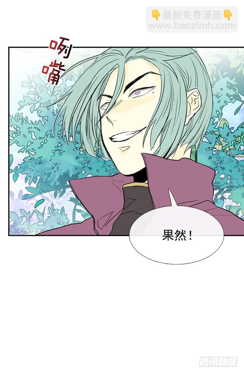 比试22