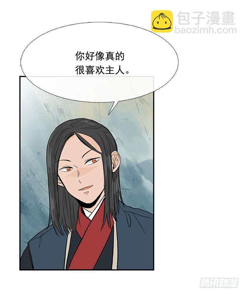 比试25