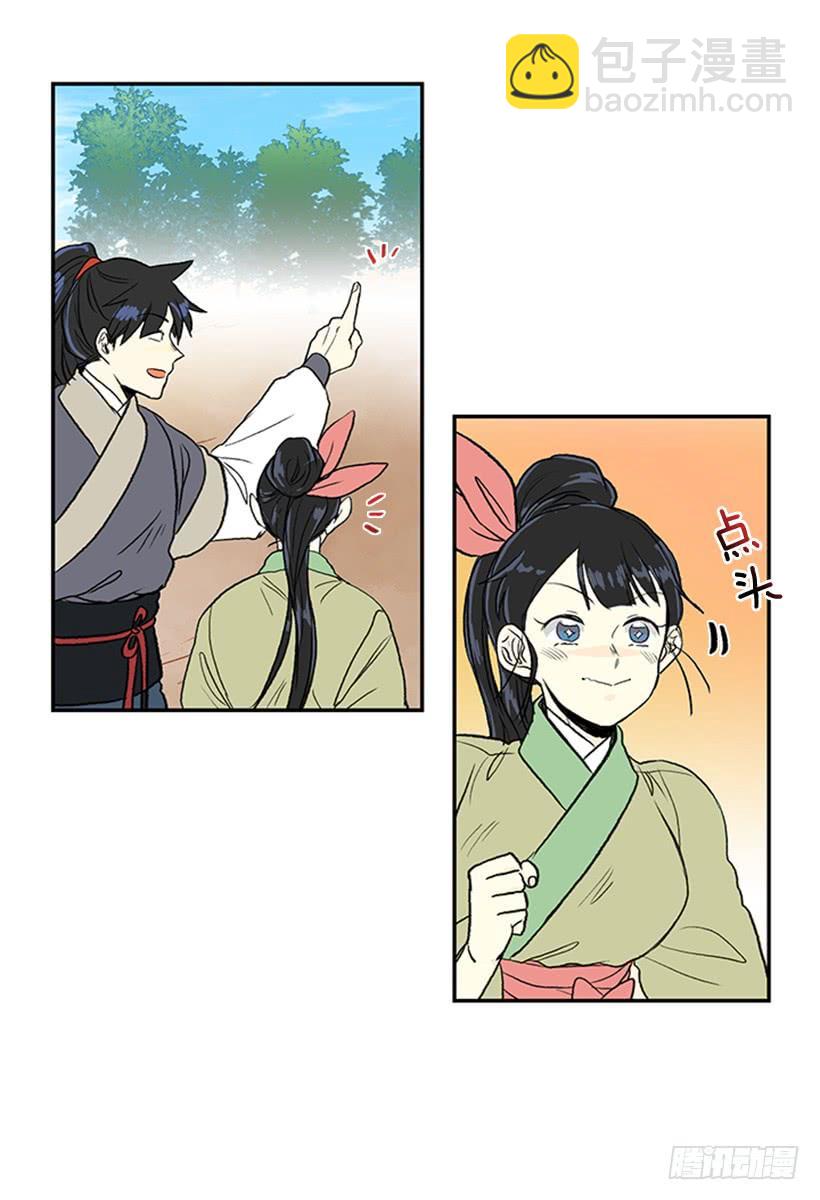 比试3