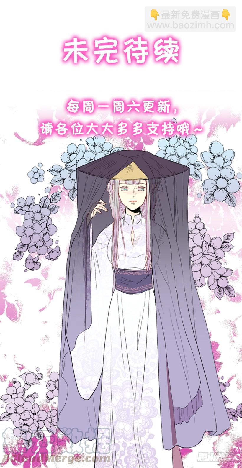 比试30
