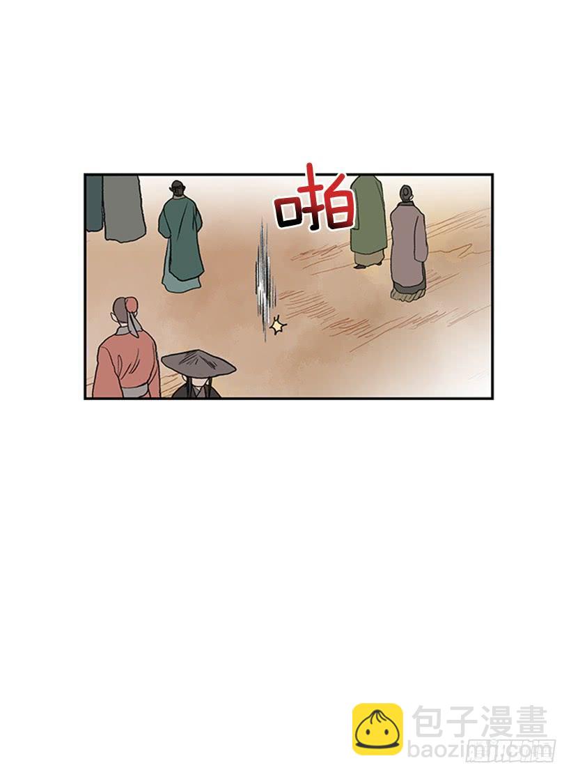 比试7