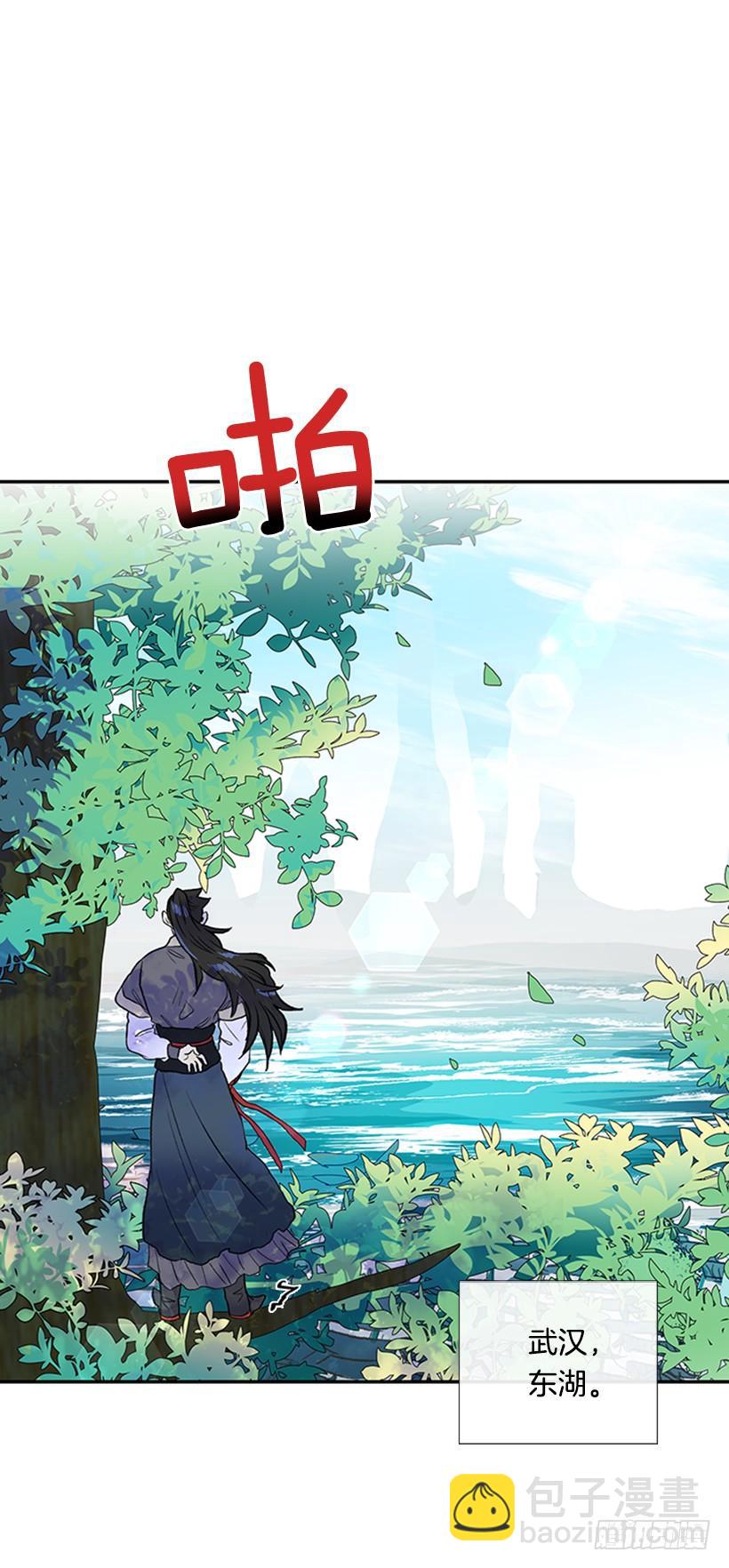 比试8