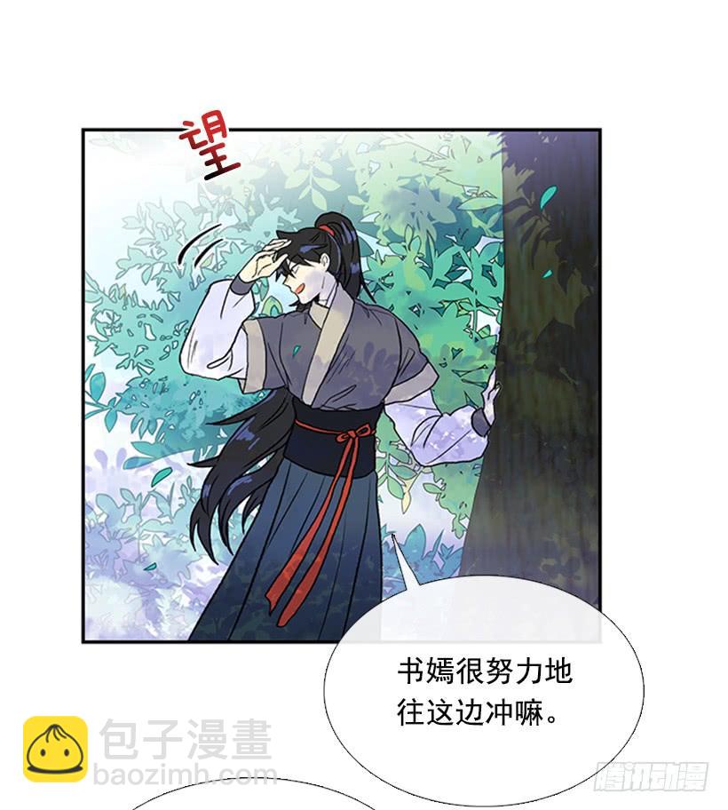 比试9