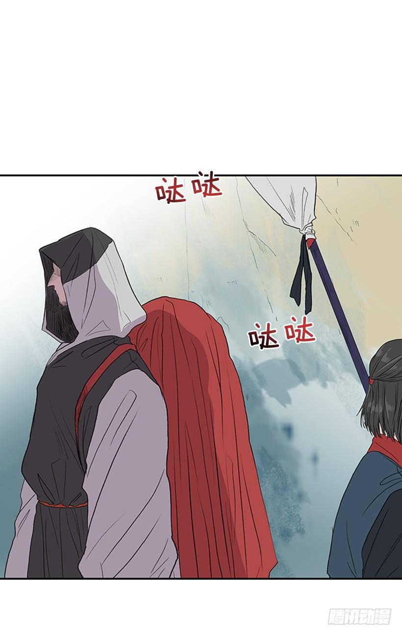 天魔1