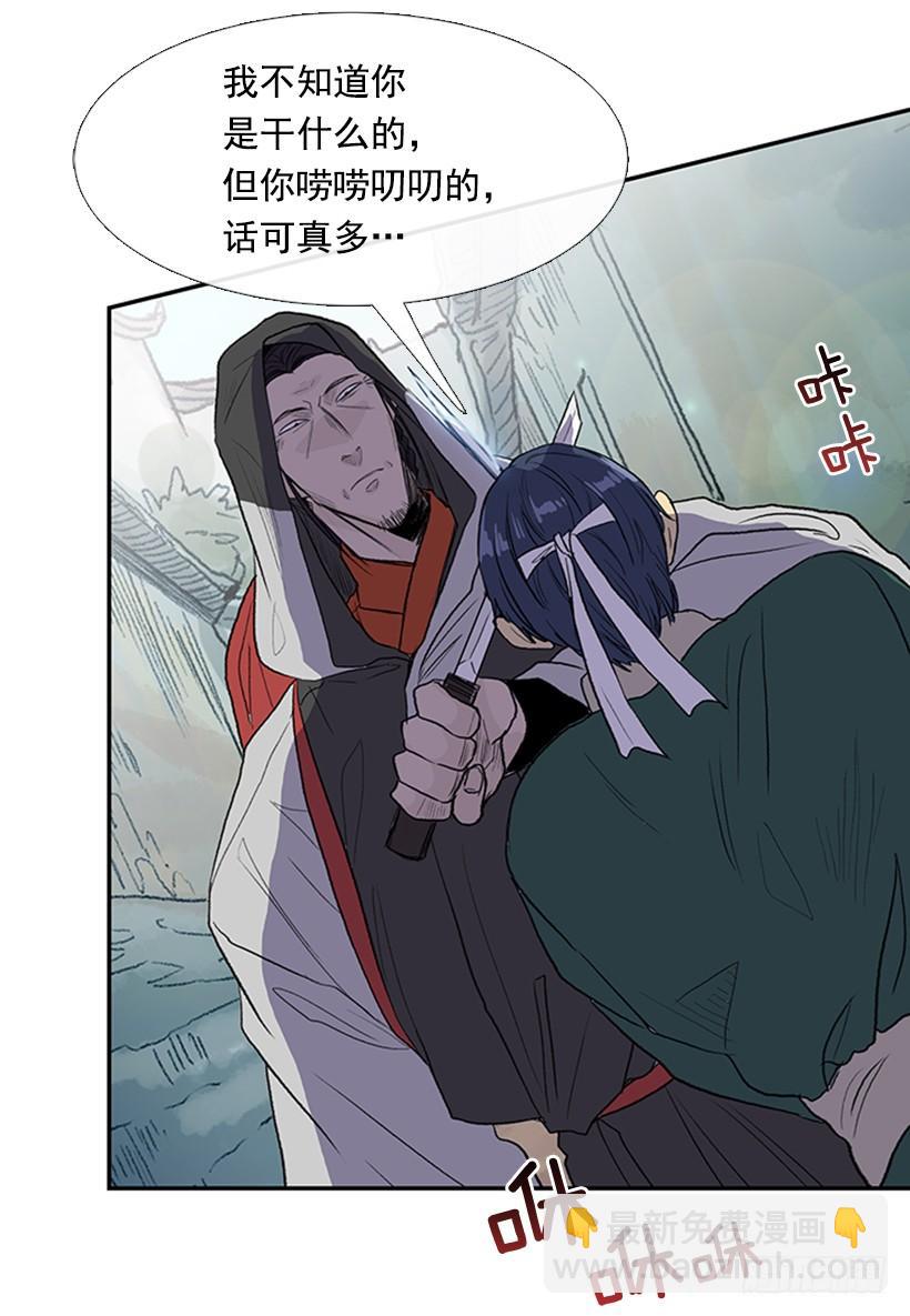 天魔14