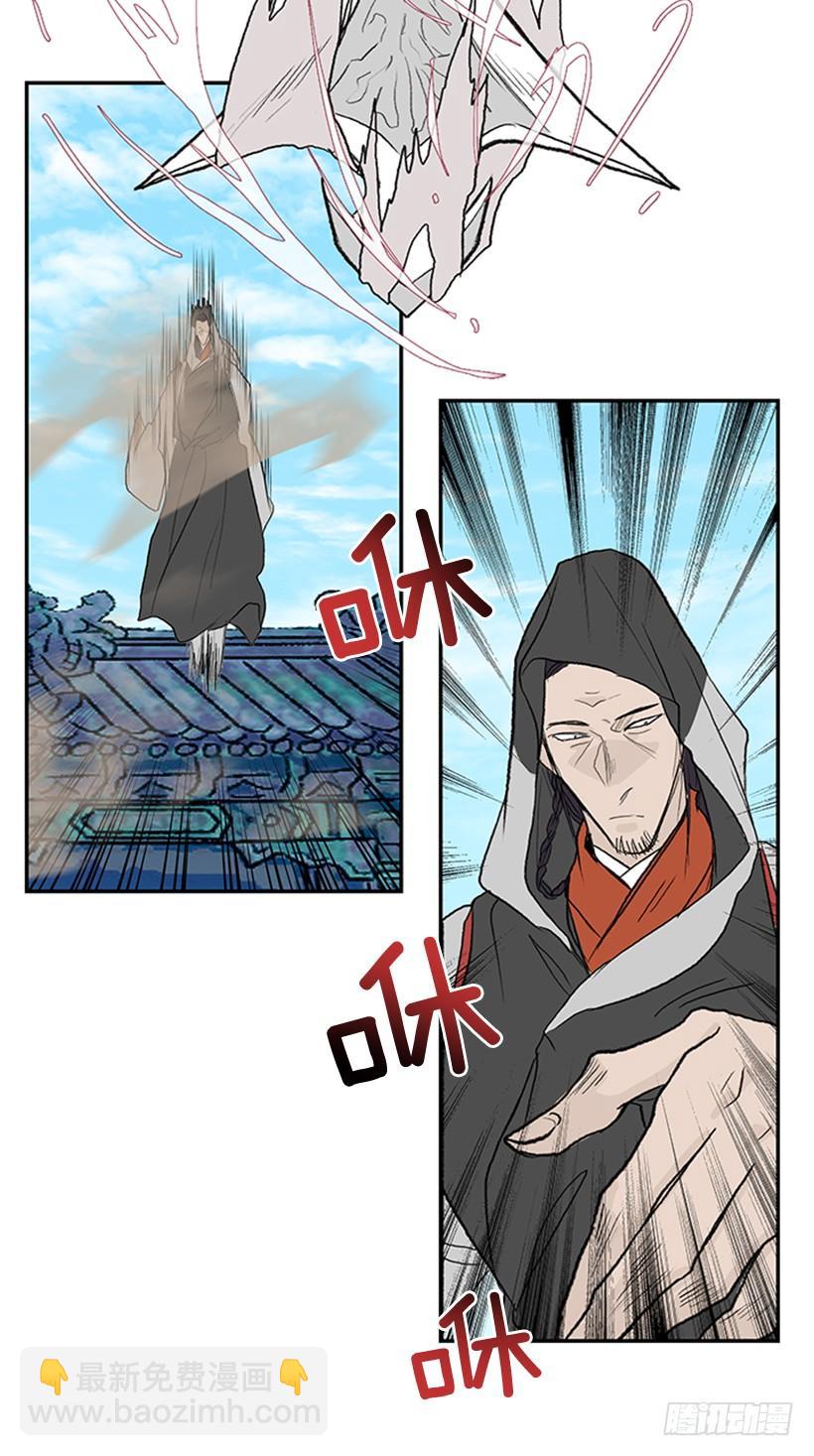 天魔19