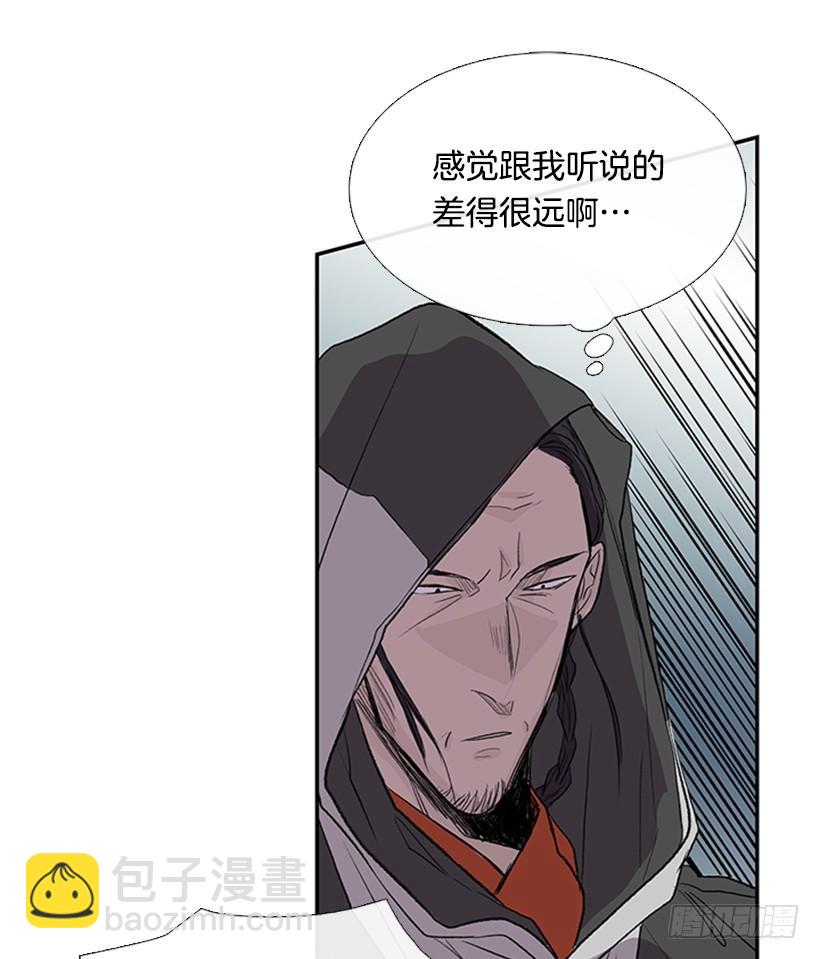 天魔5