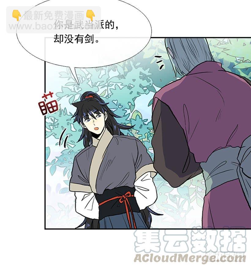 变态10