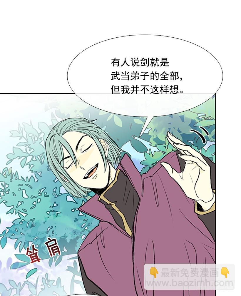 变态11