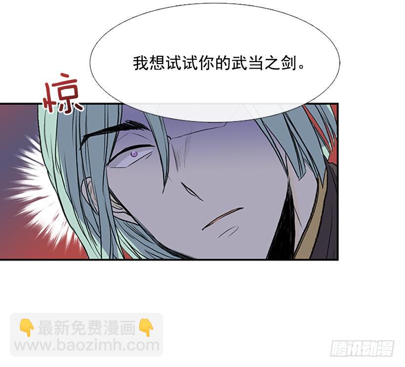 变态13