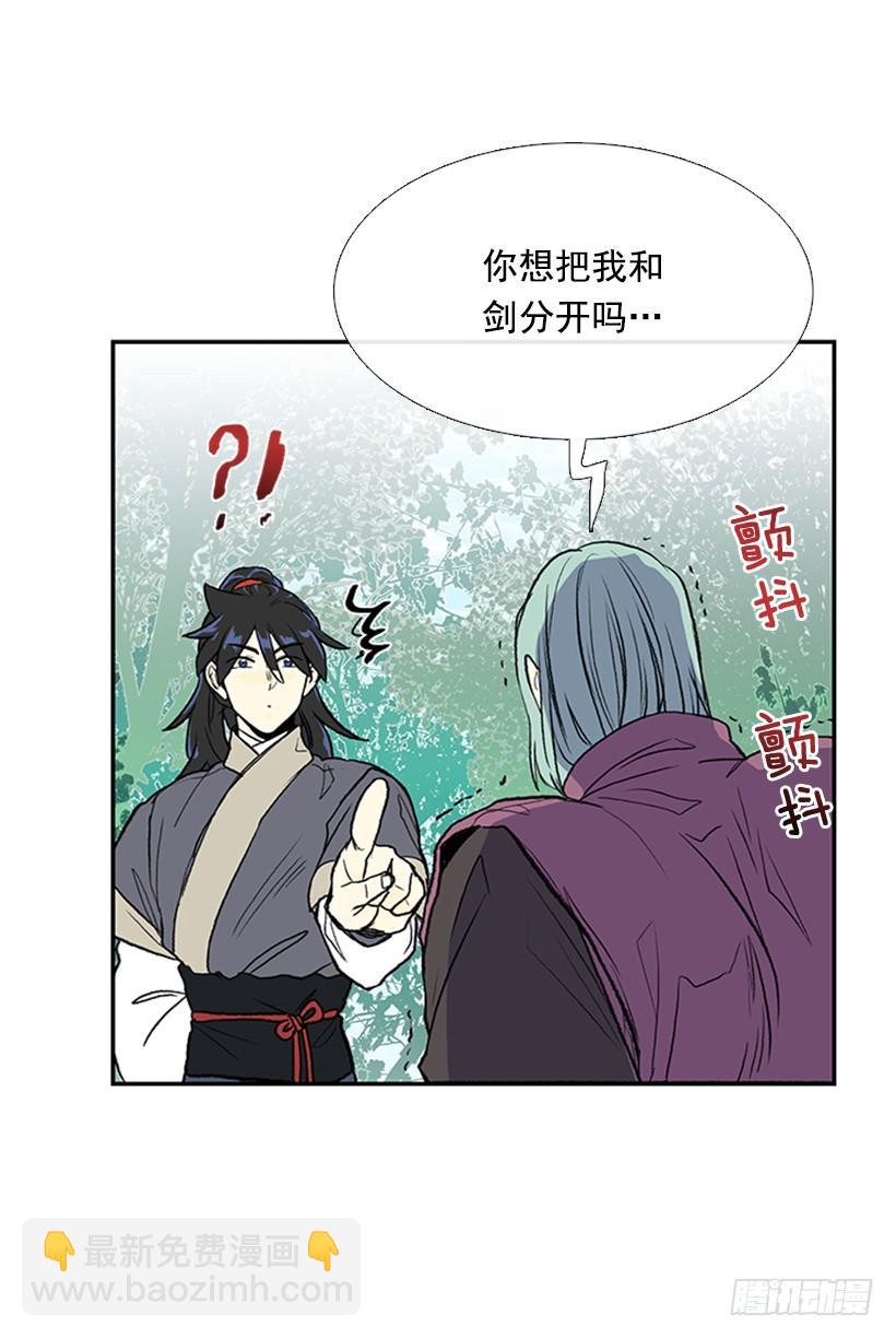 变态14