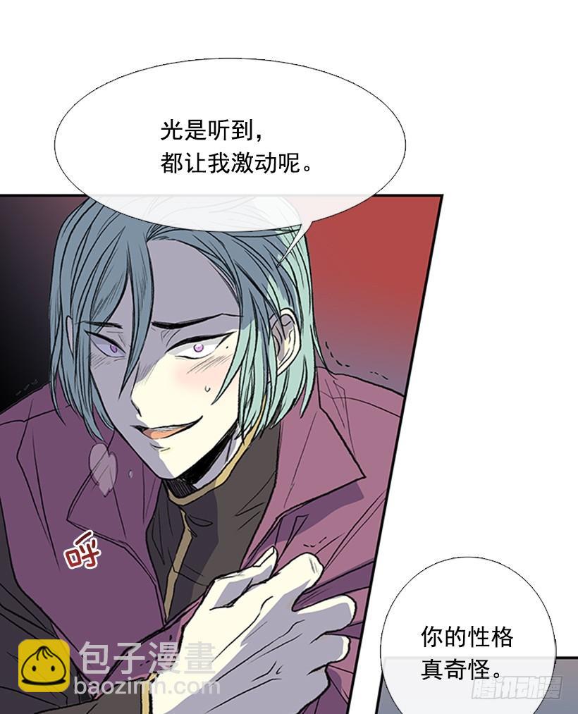 变态15