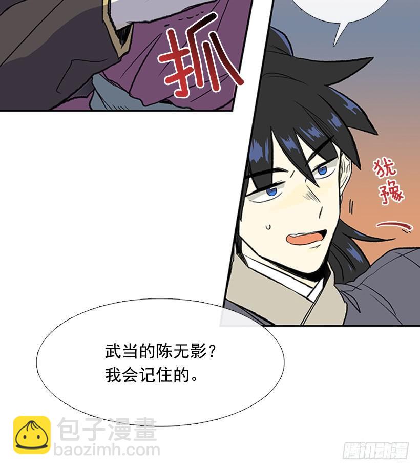 变态16