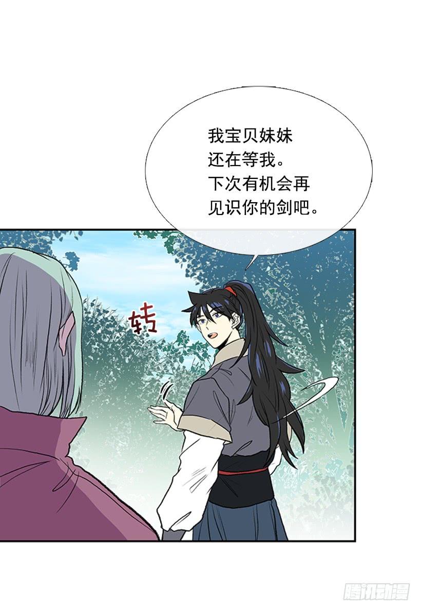 变态17