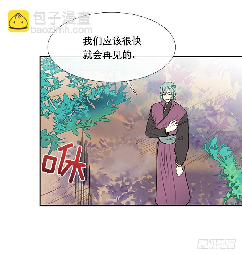 变态18