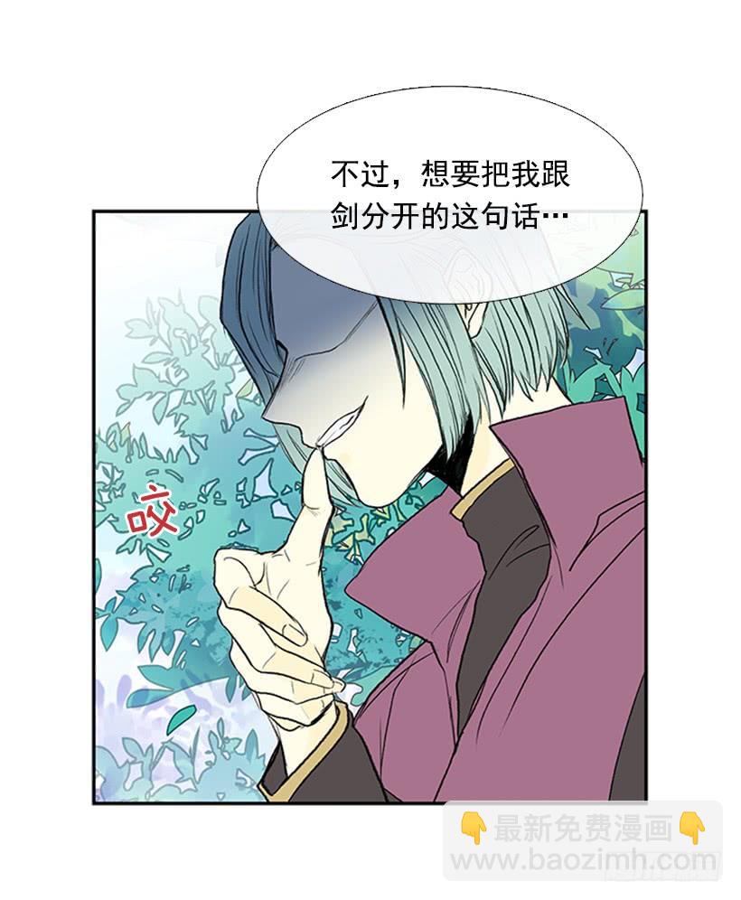 变态19