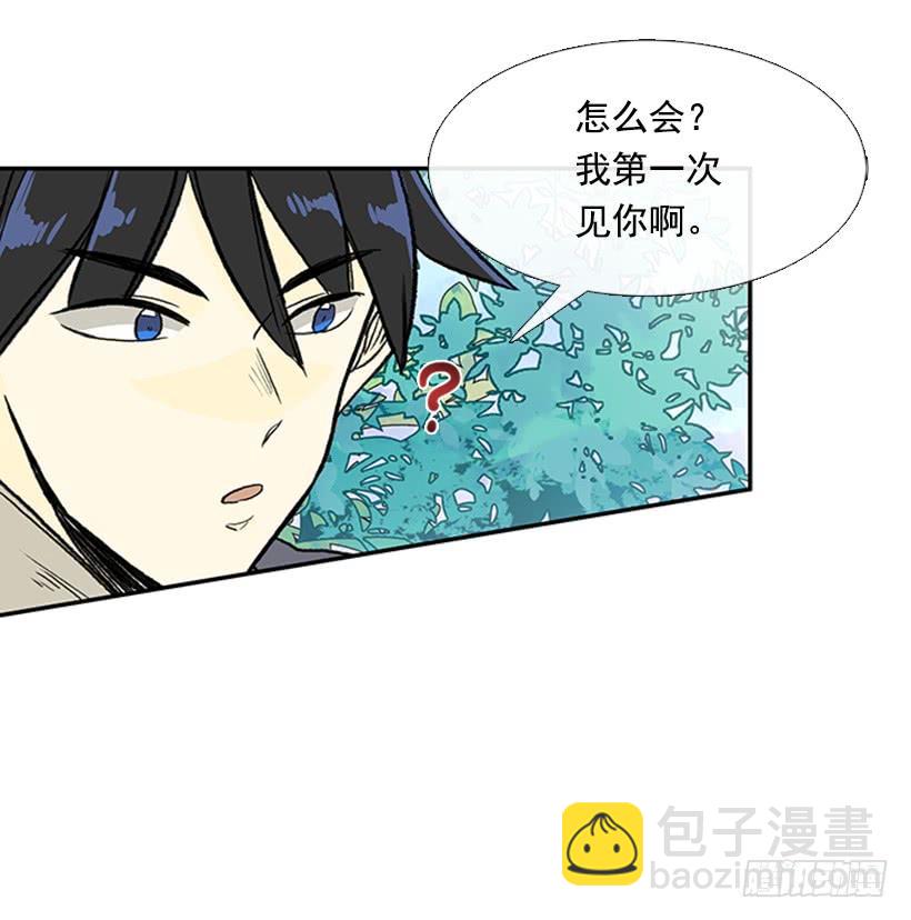 变态2