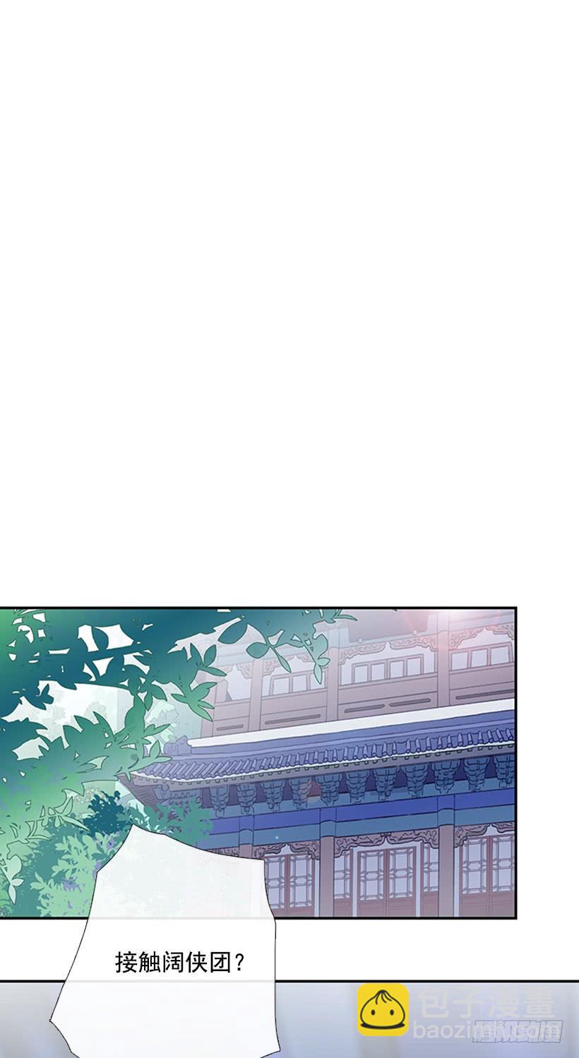 变态21