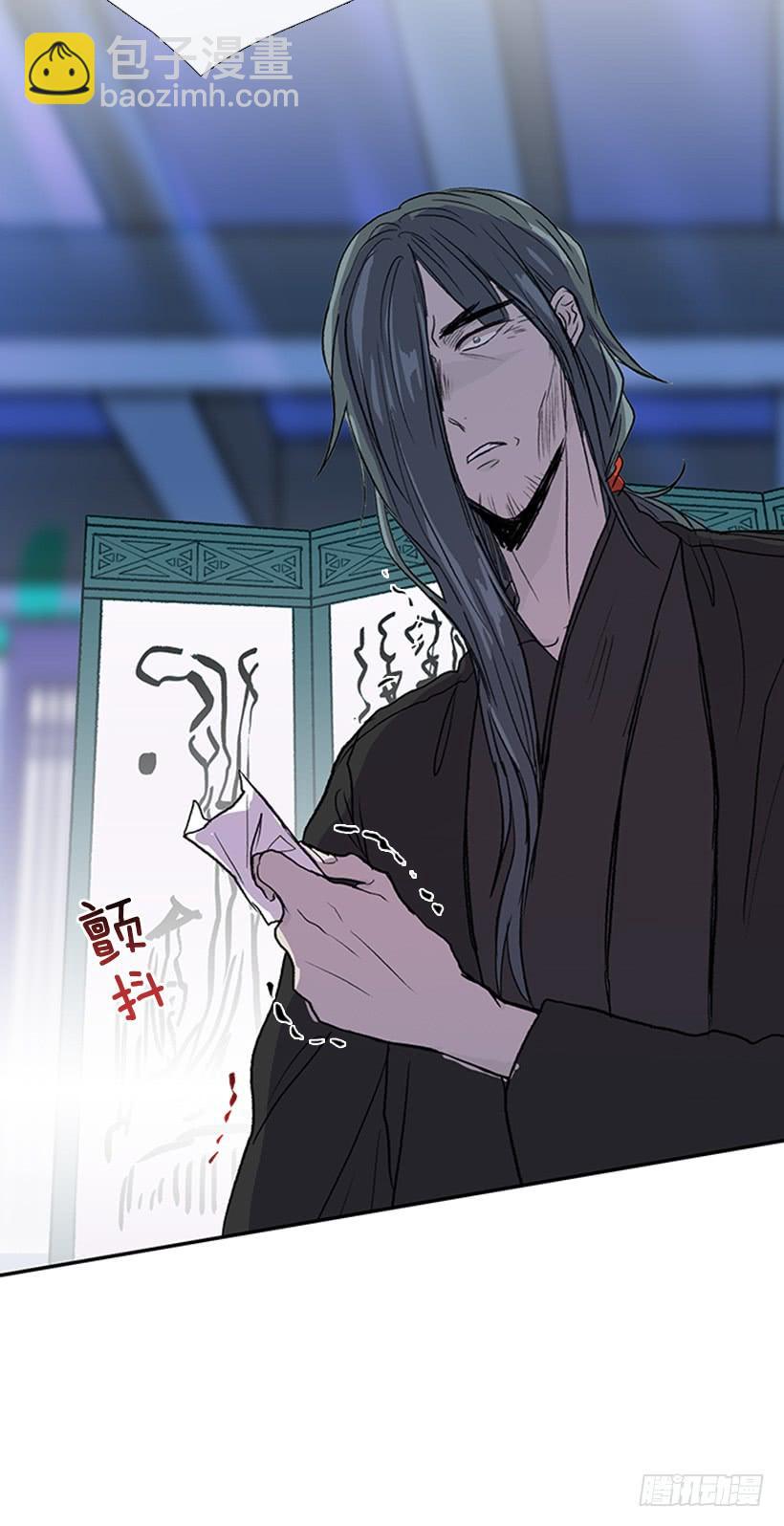 变态22