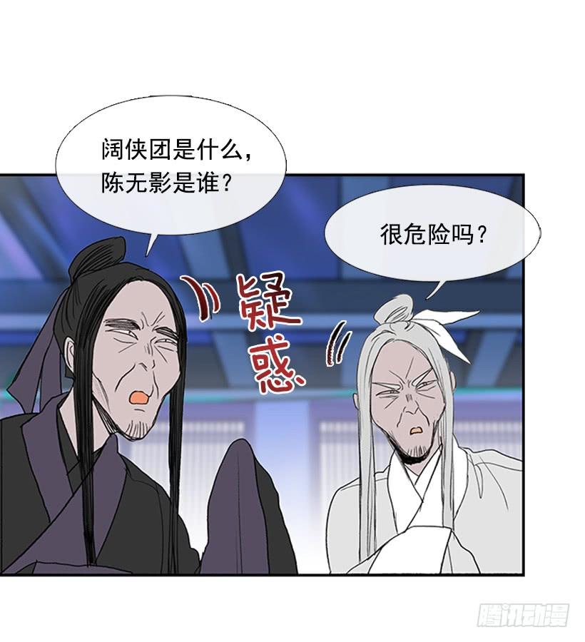 变态25