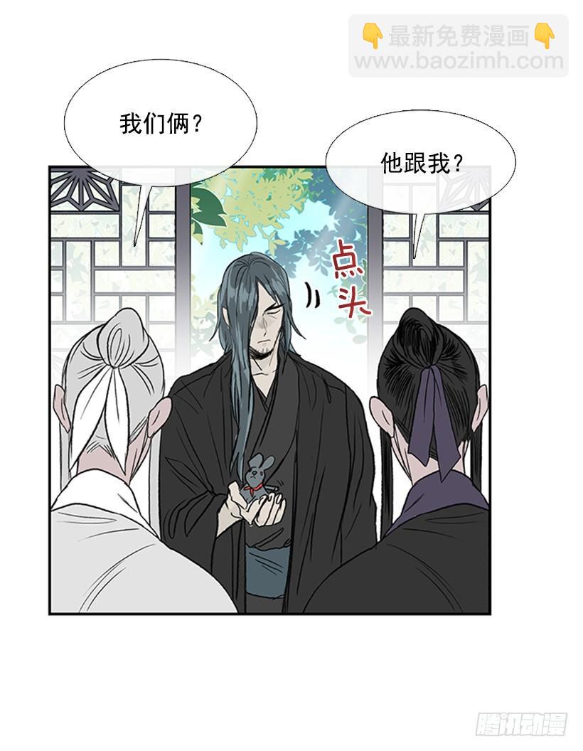 变态27