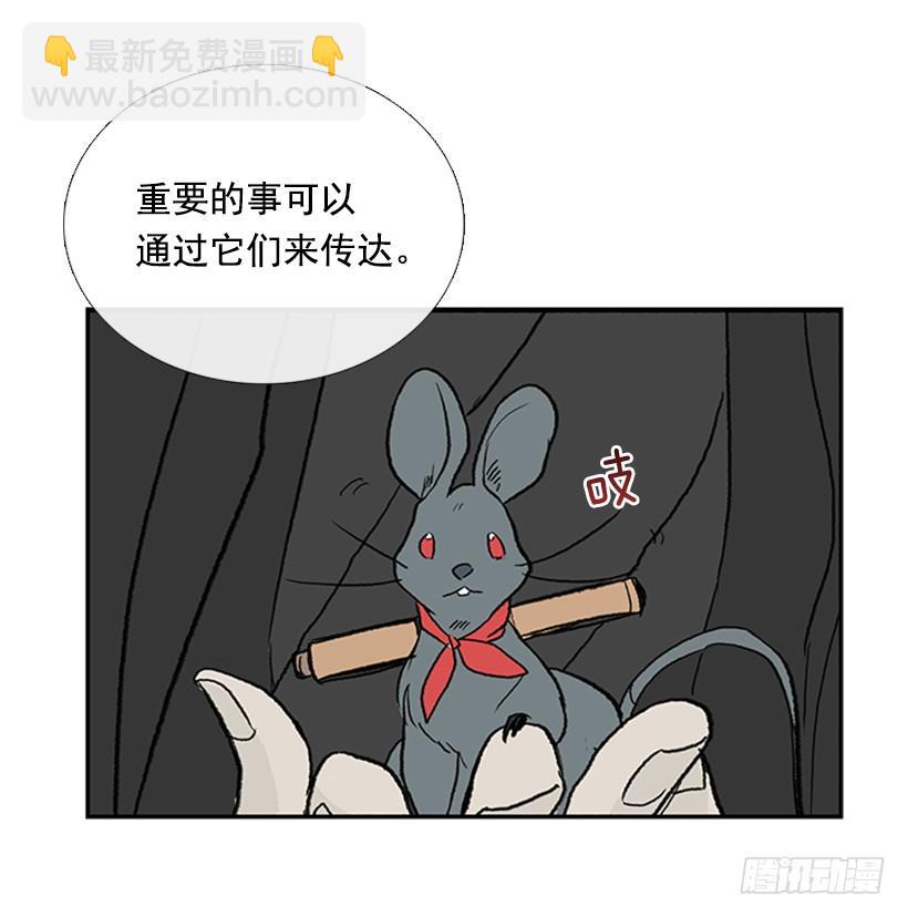 变态28